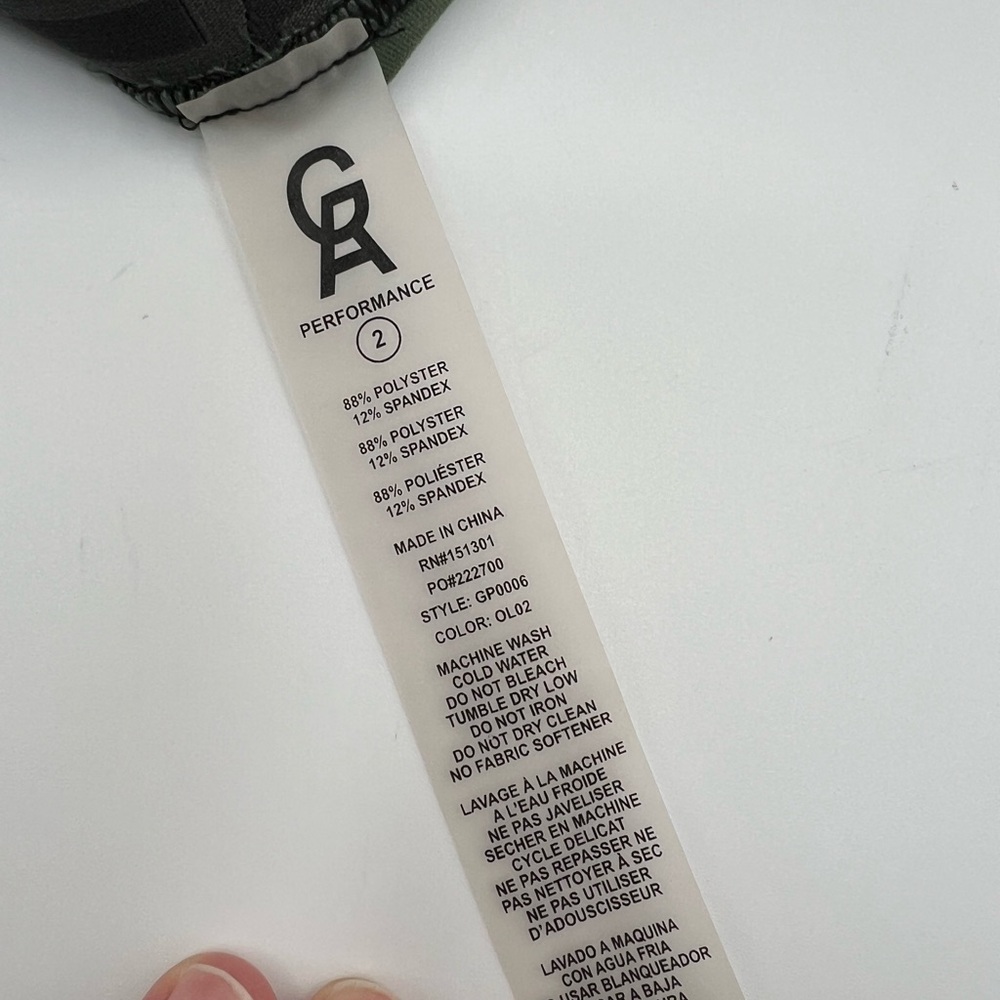 GA Performance Compression Shorts Green High Wais… - image 6